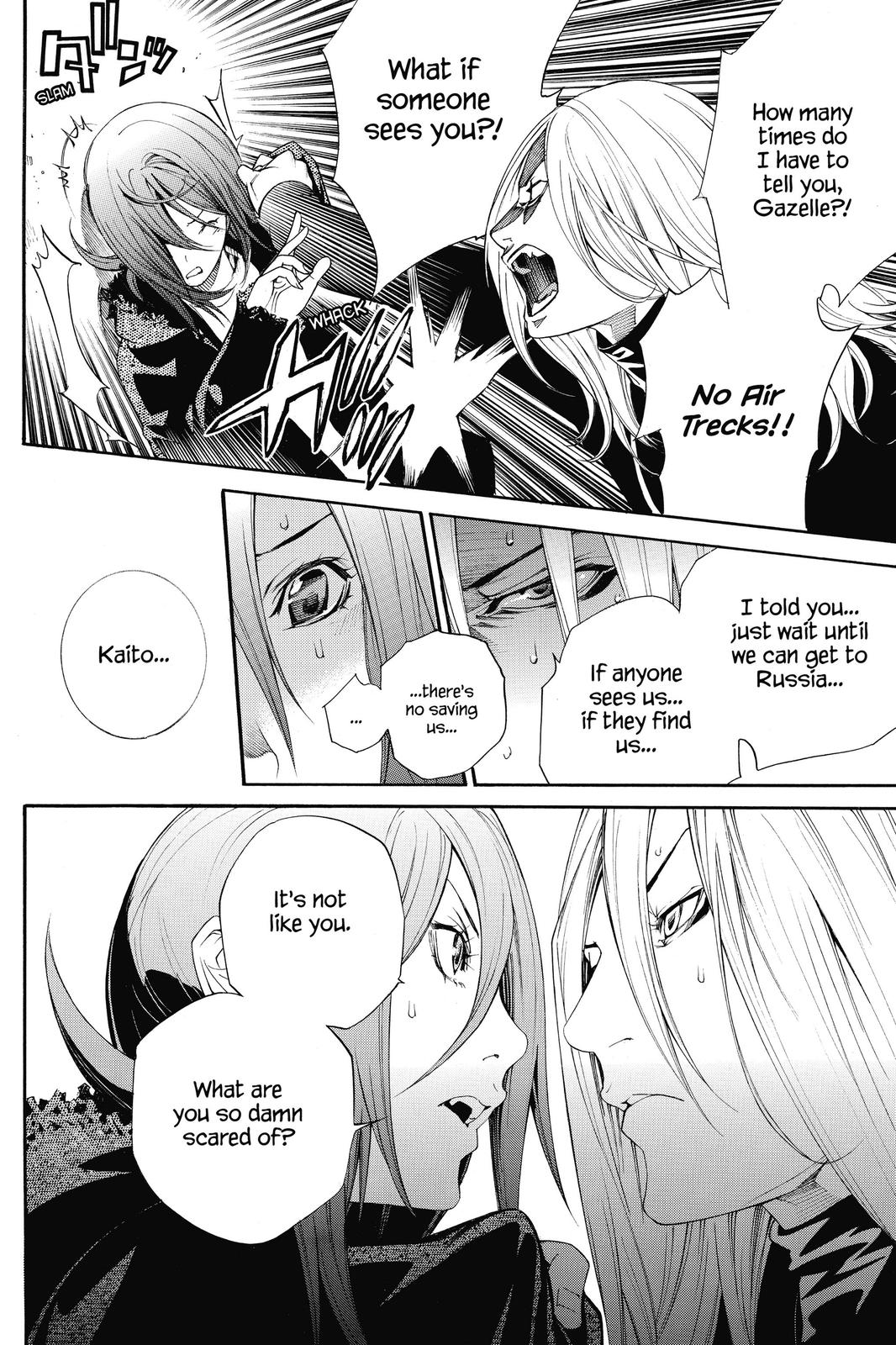 Read Air Gear Manga Online