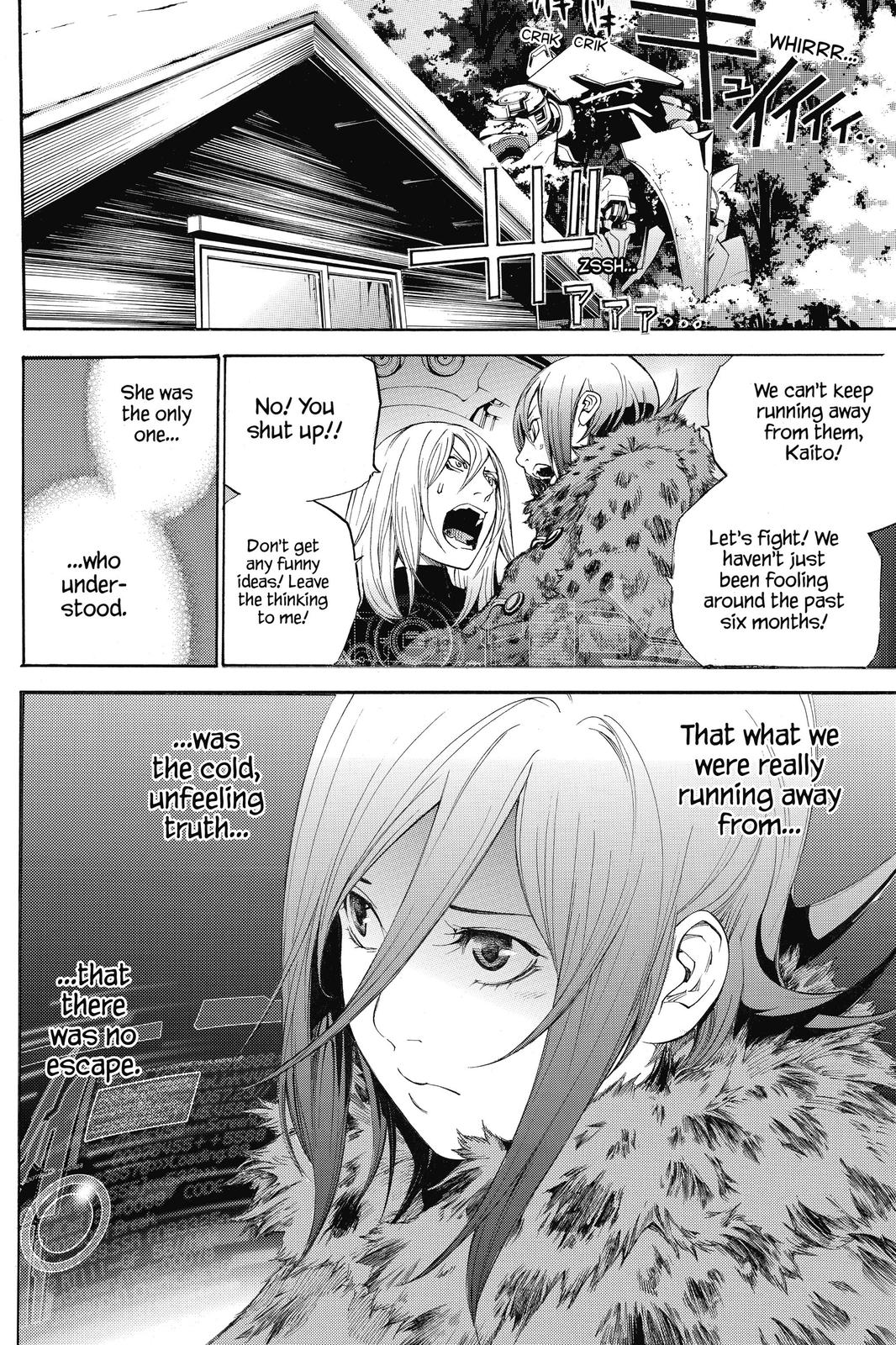 Read Air Gear Manga Online