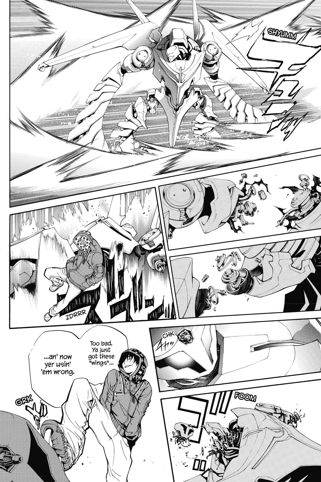 Read Air Gear Manga Online