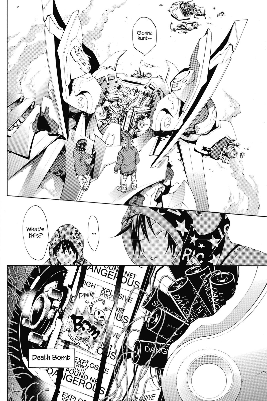 Read Air Gear Manga Online