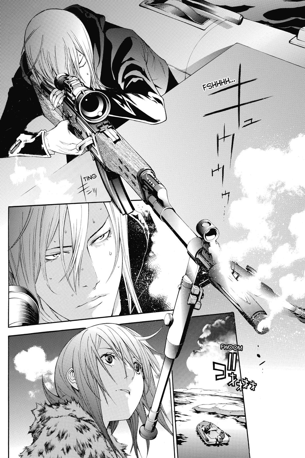 Read Air Gear Manga Online