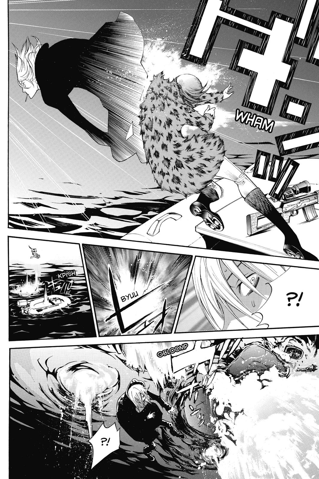 Read Air Gear Manga Online