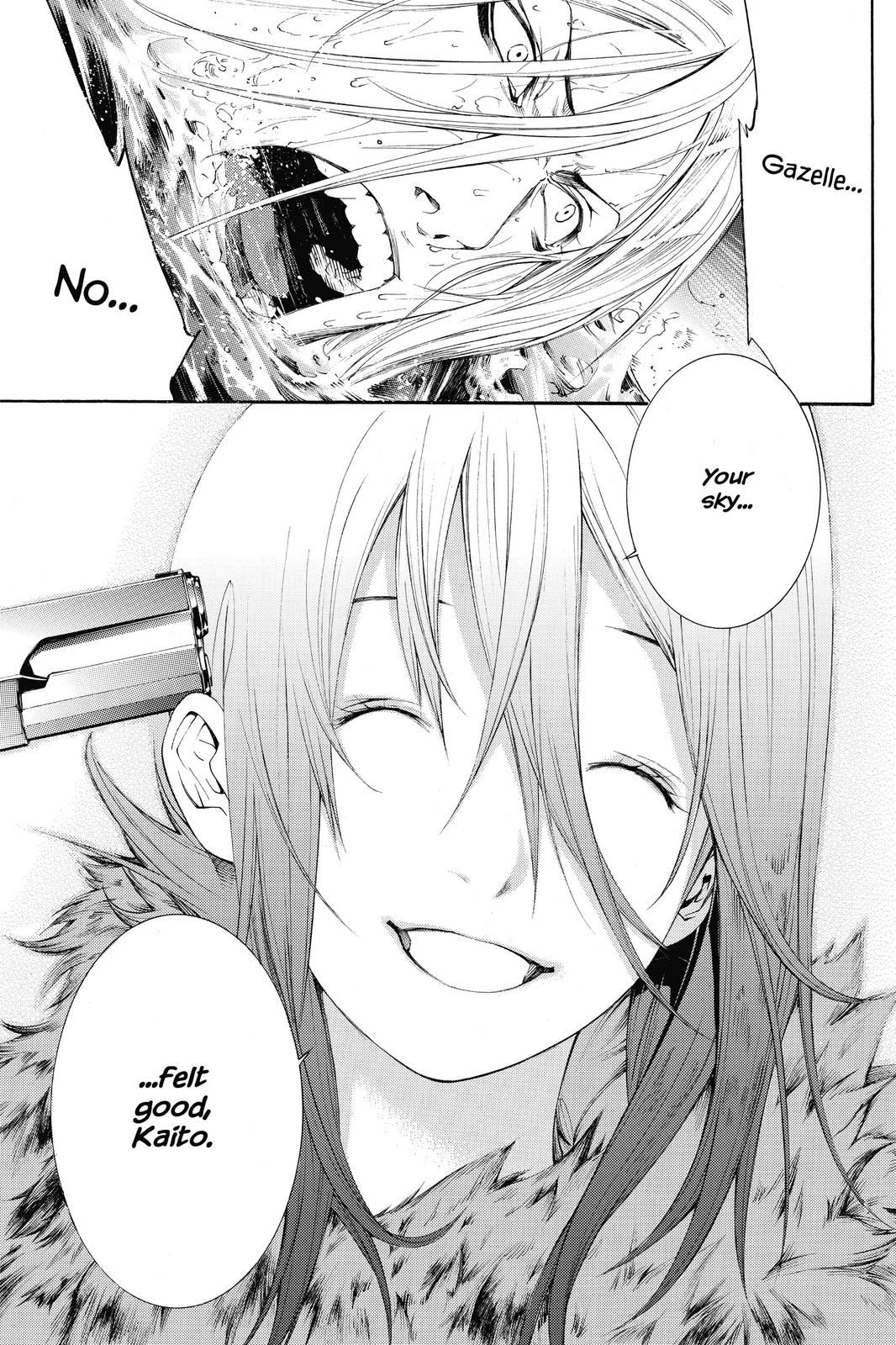 Read Air Gear Manga Online