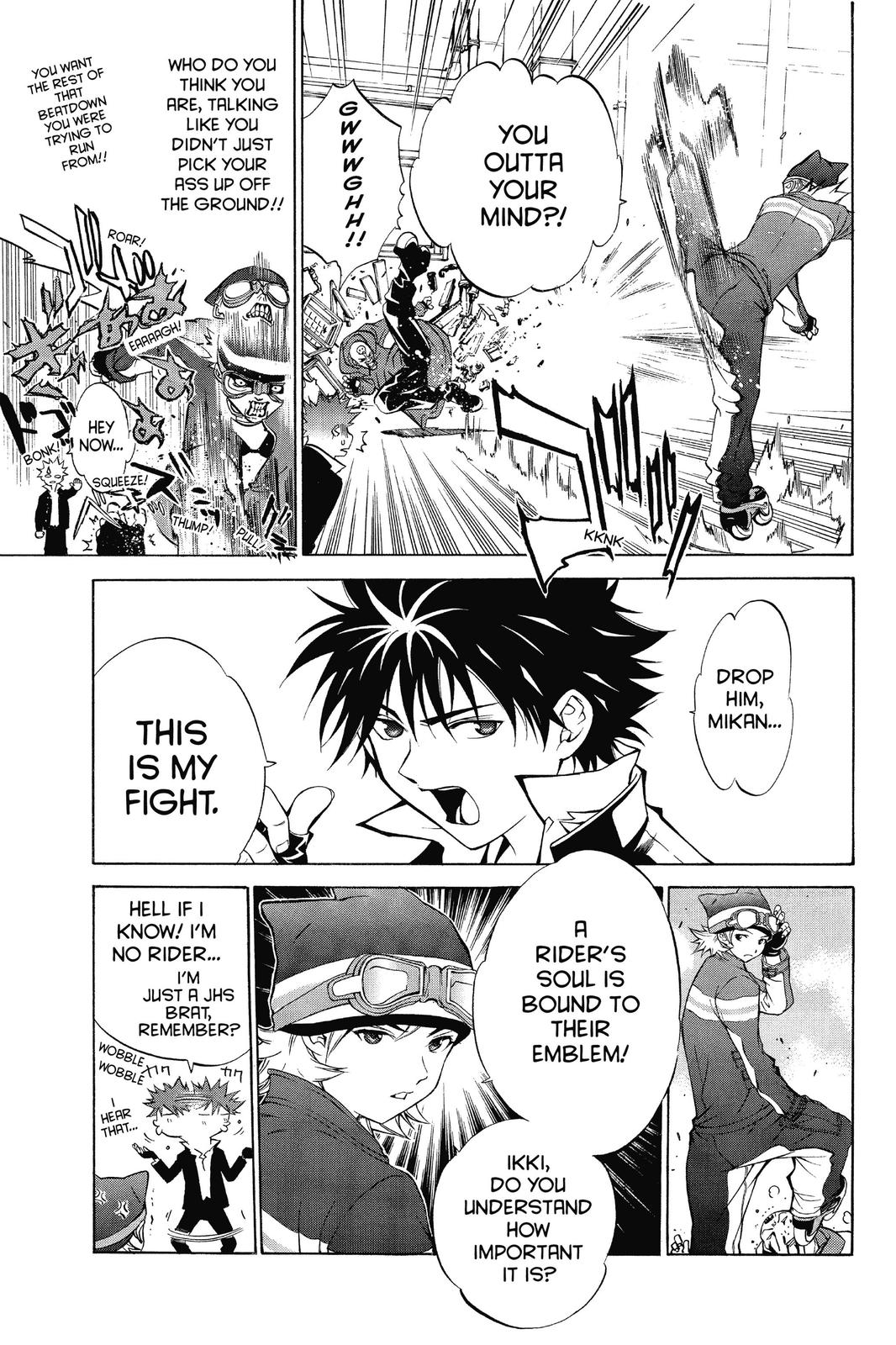 Read Air Gear Manga Online