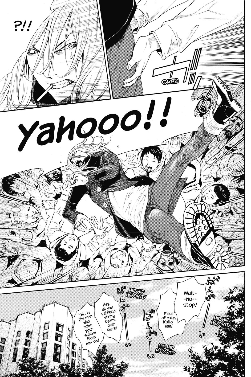 Read Air Gear Manga Online