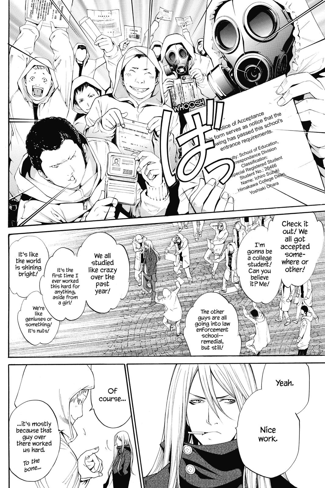 Read Air Gear Manga Online