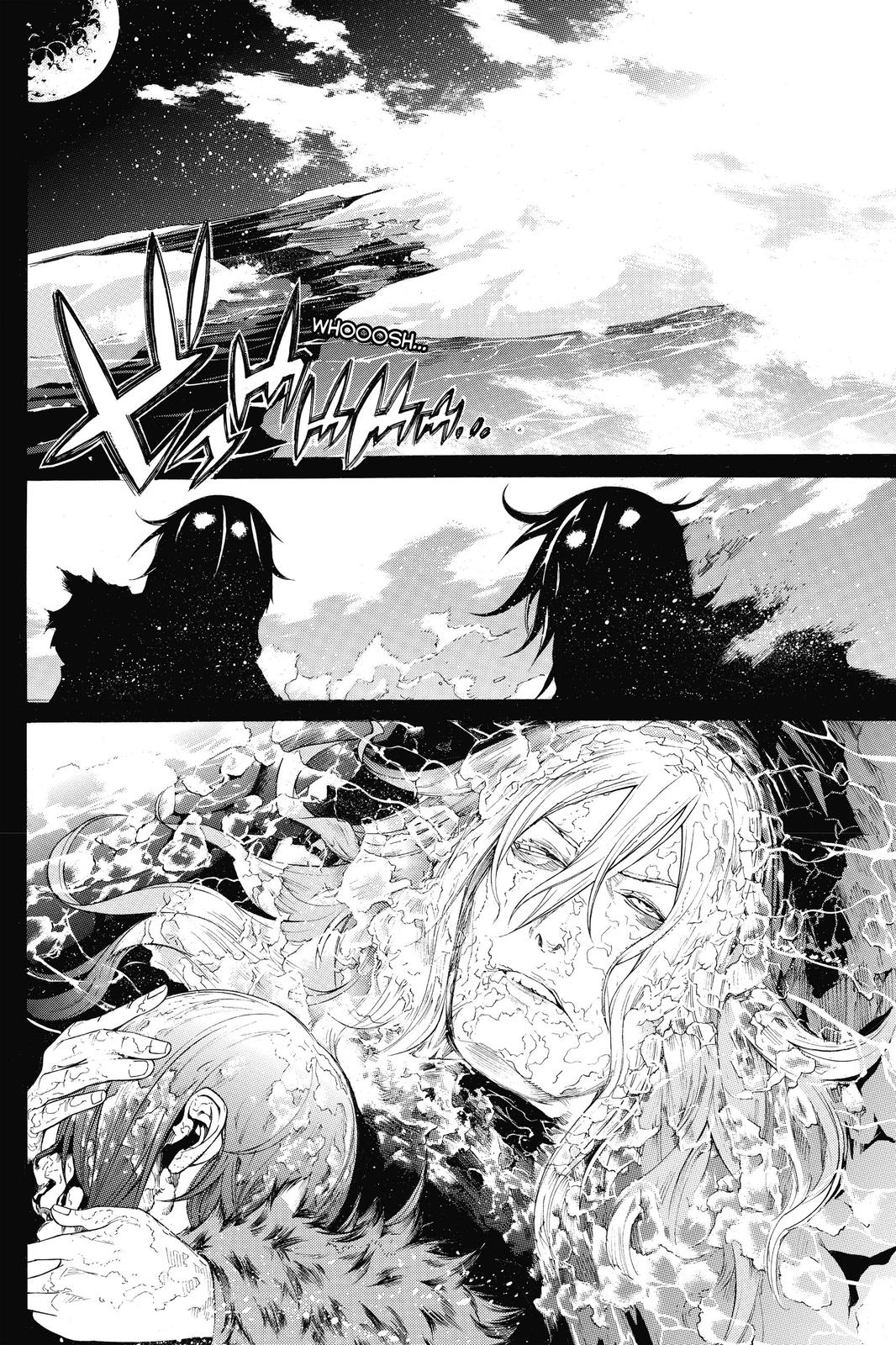 Read Air Gear Manga Online