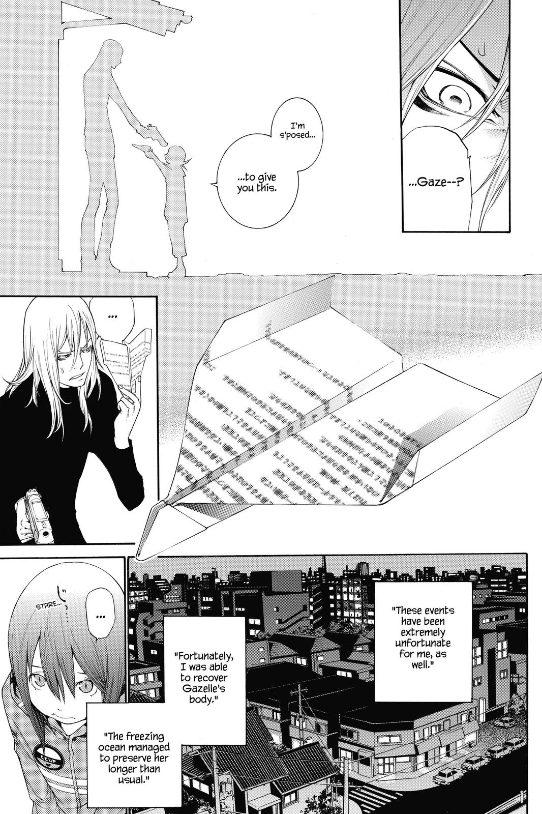 Read Air Gear Manga Online
