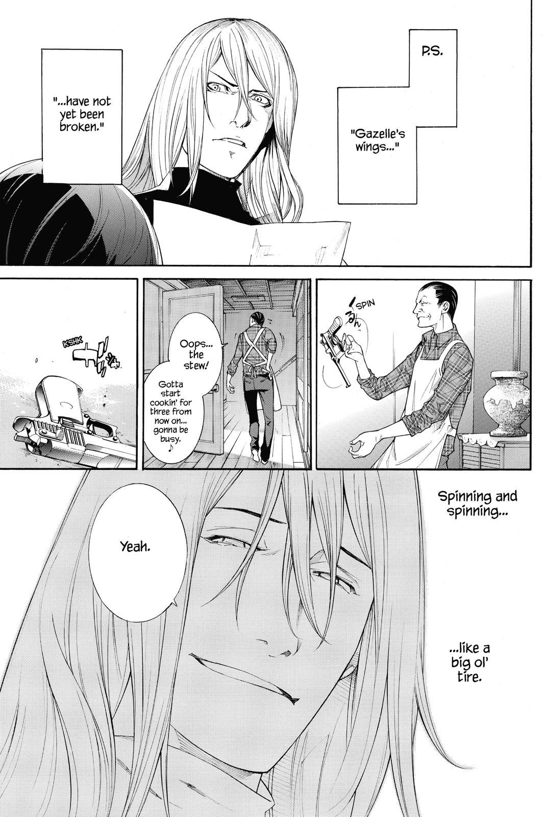 Read Air Gear Manga Online