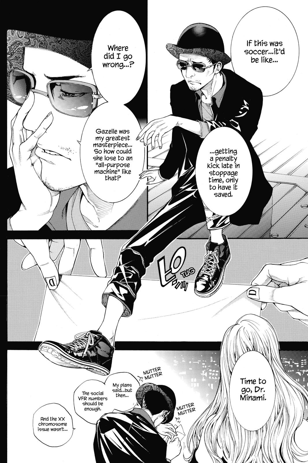 Read Air Gear Manga Online