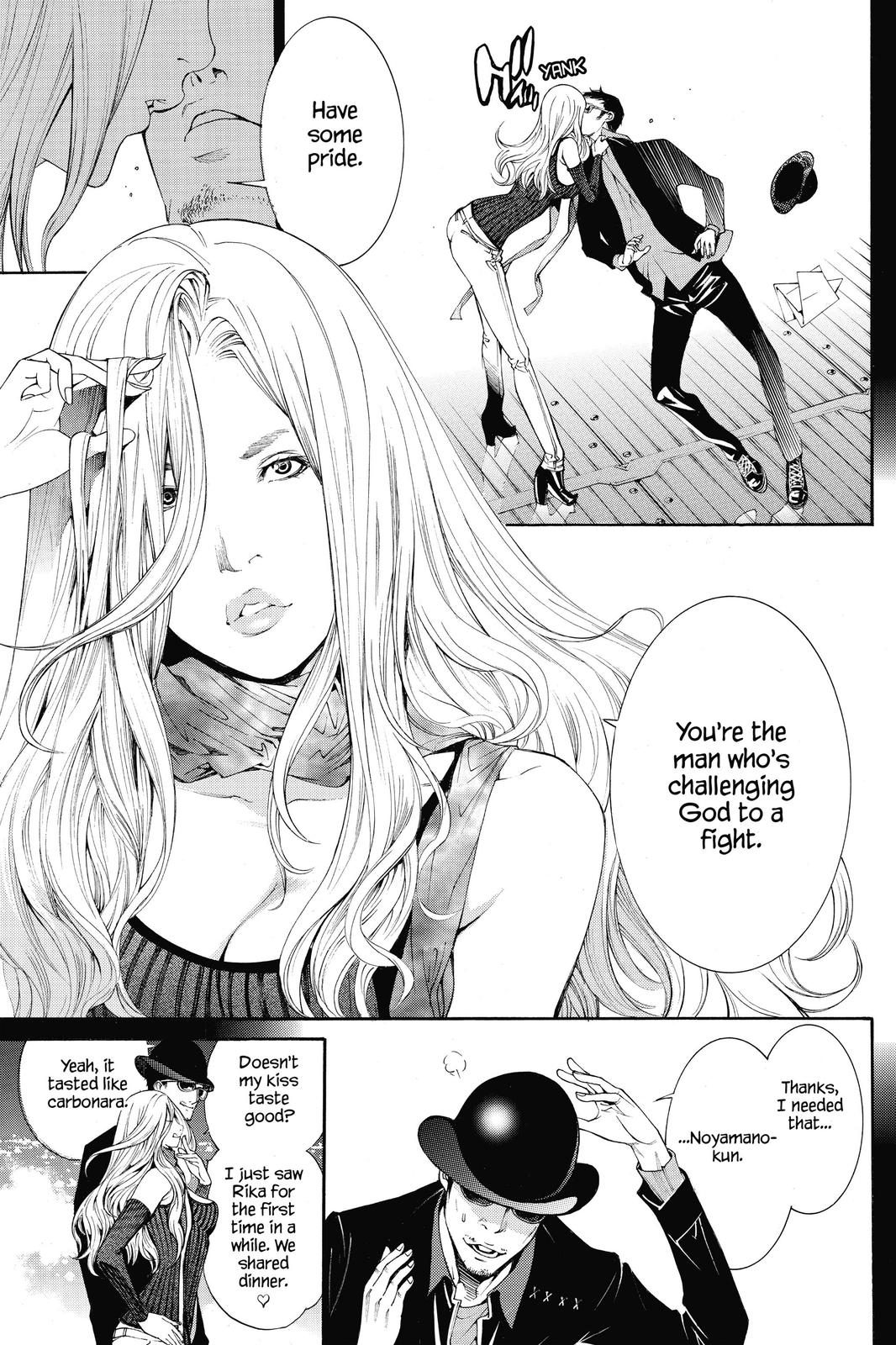 Read Air Gear Manga Online
