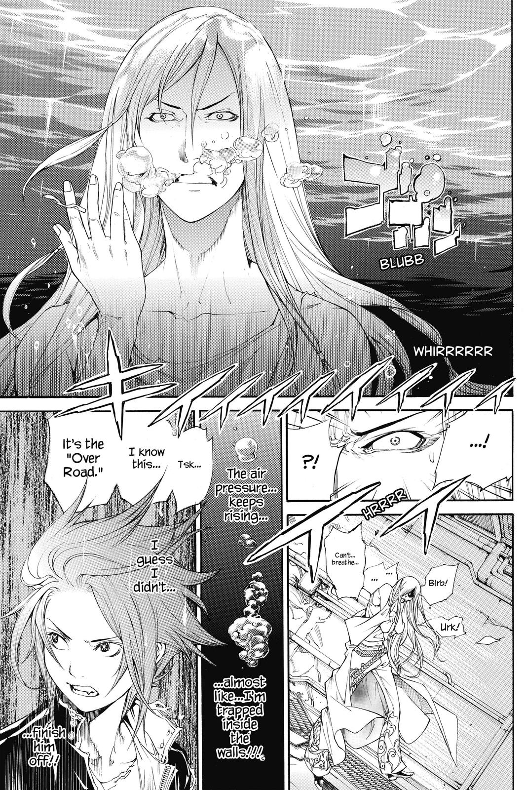 Read Air Gear Manga Online