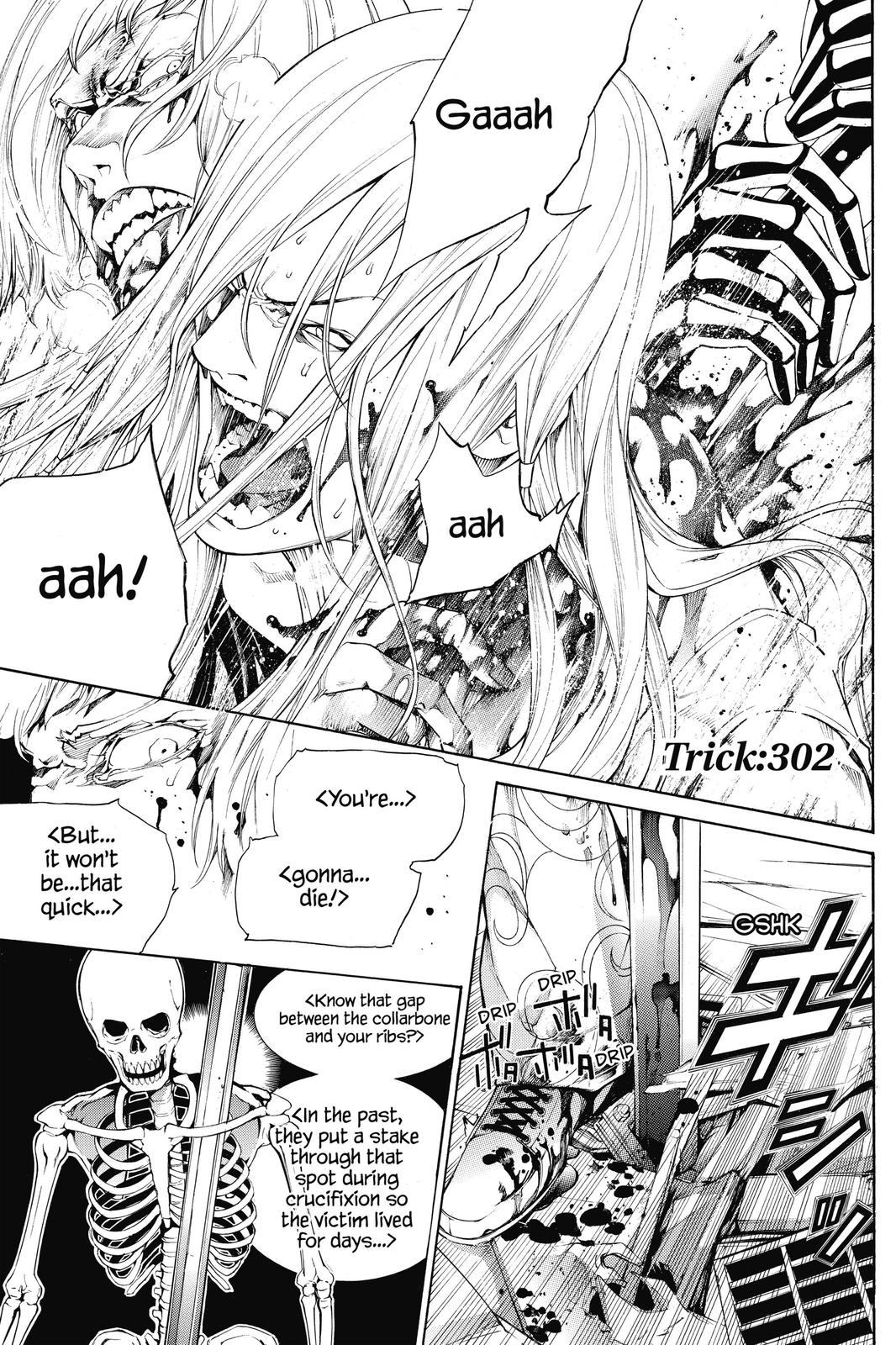 Read Air Gear Manga Online