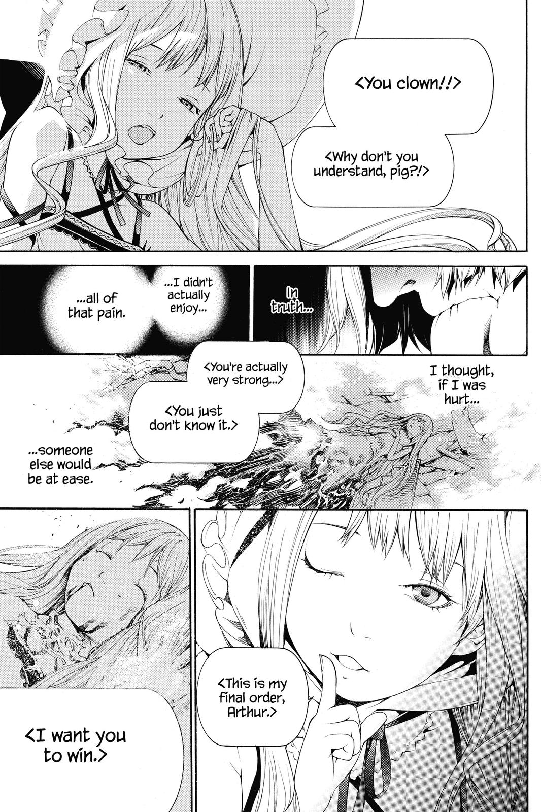 Read Air Gear Manga Online