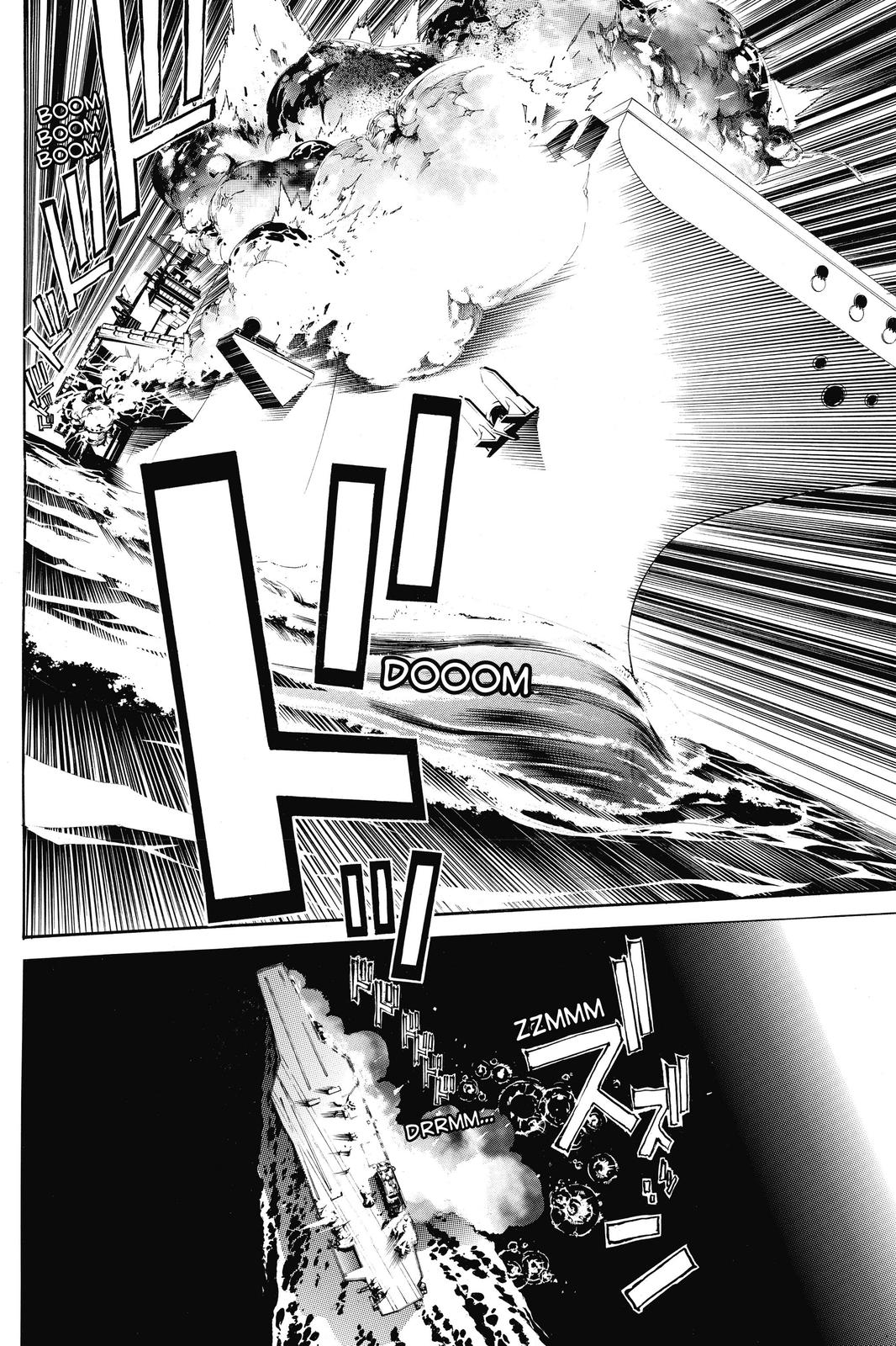 Read Air Gear Manga Online