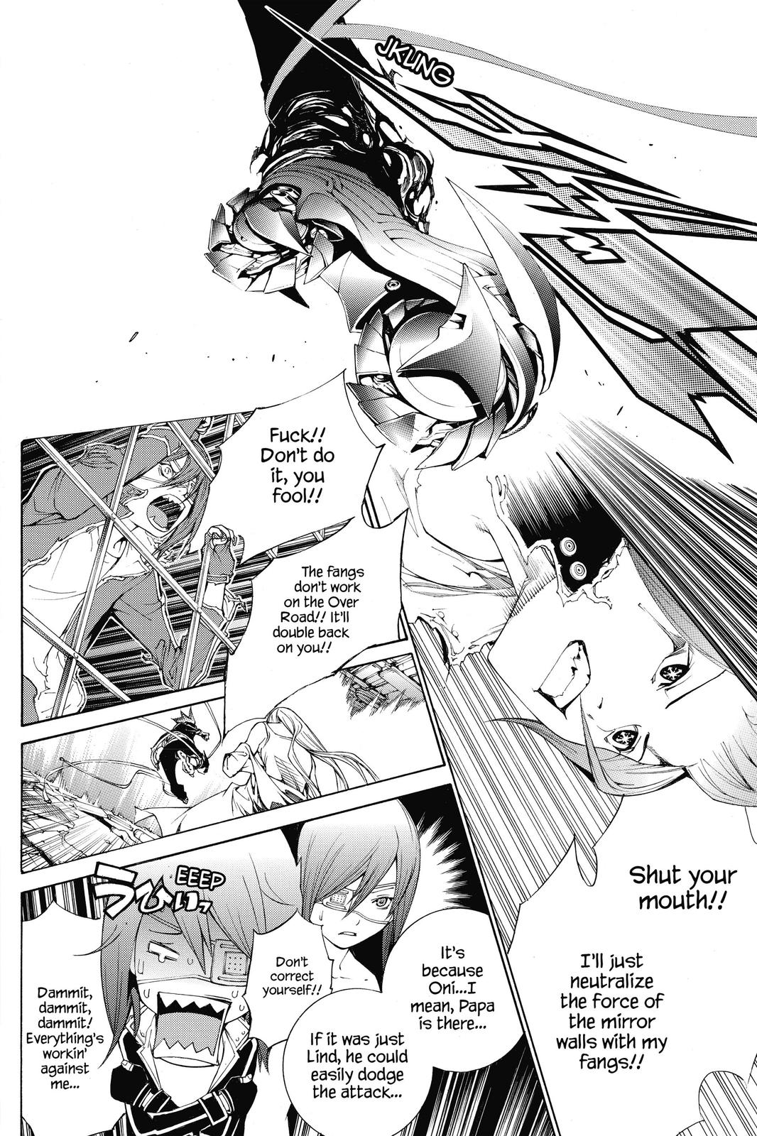 Read Air Gear Manga Online