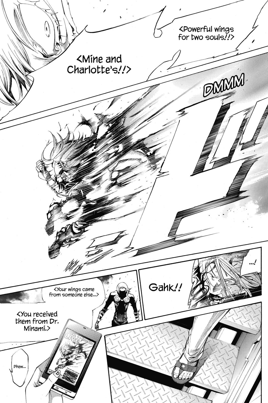Read Air Gear Manga Online