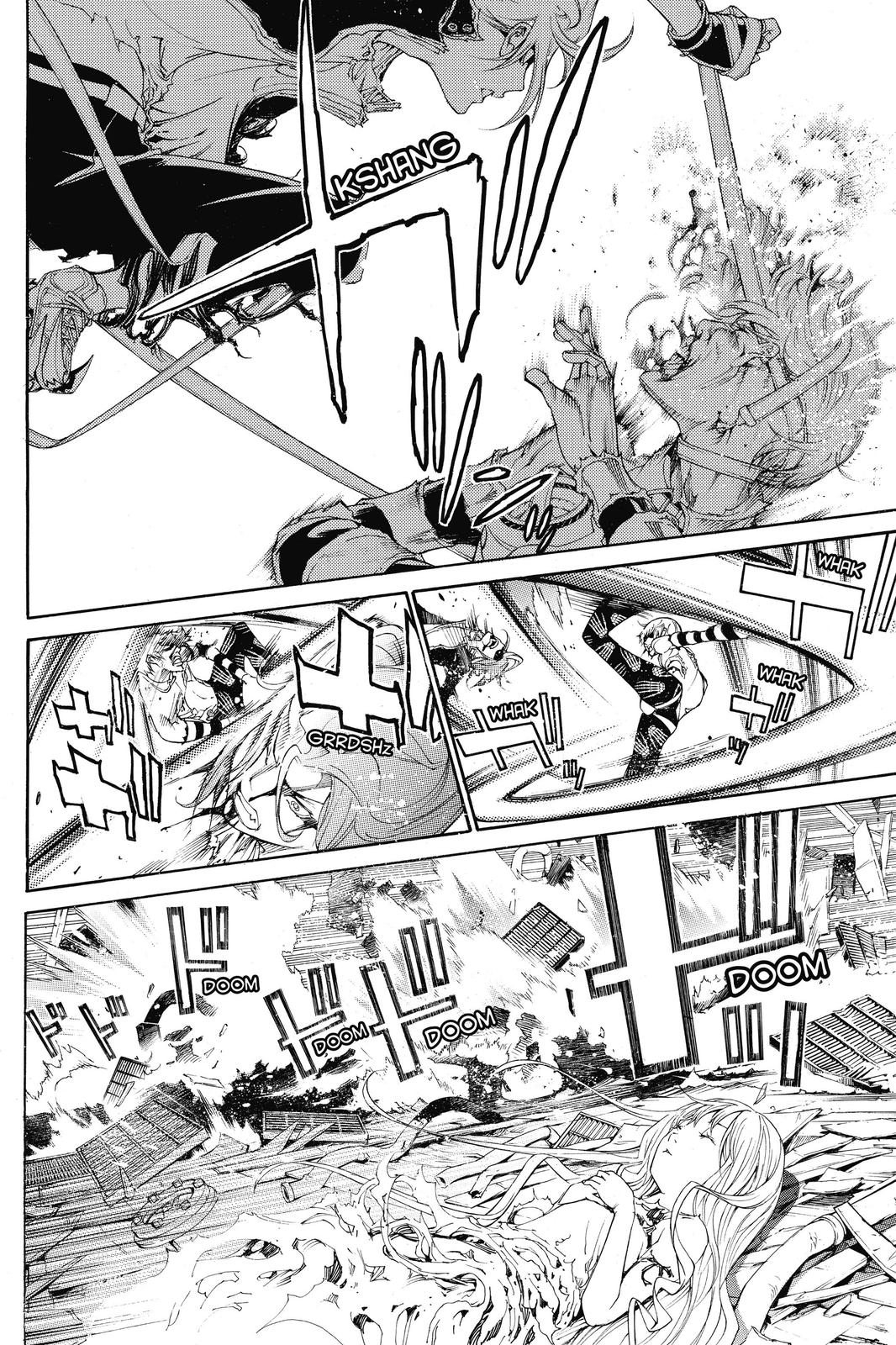 Read Air Gear Manga Online