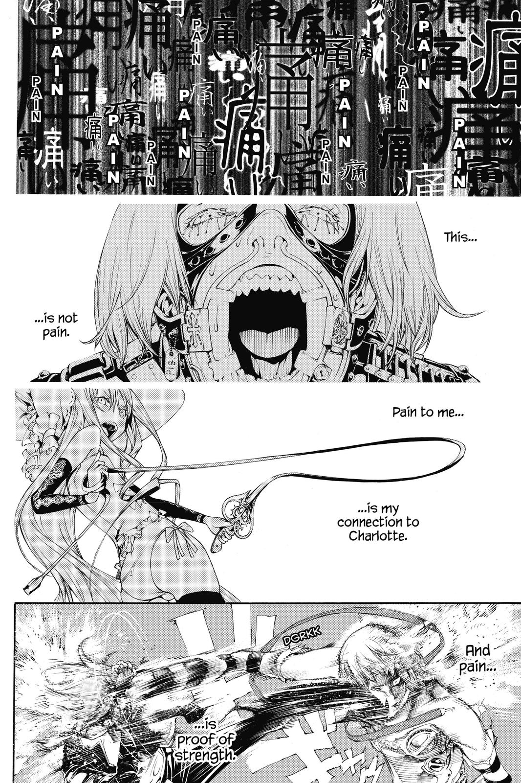 Read Air Gear Manga Online