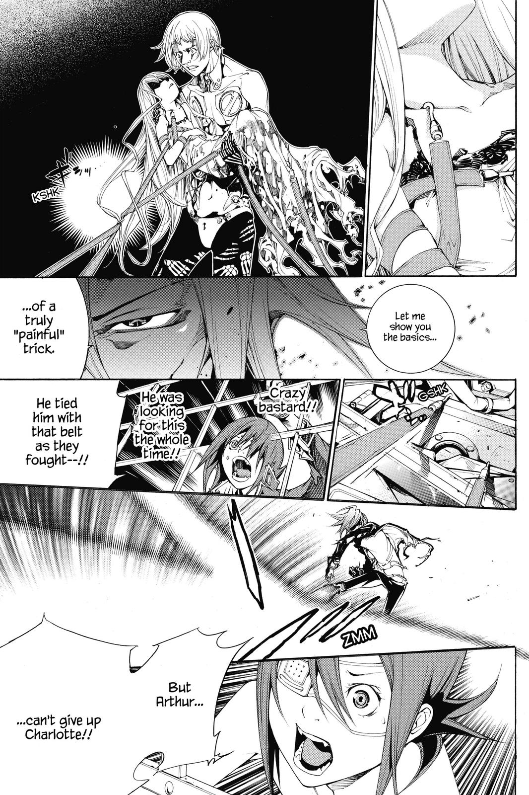 Read Air Gear Manga Online