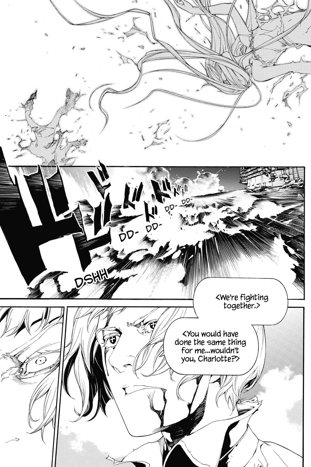 Read Air Gear Manga Online