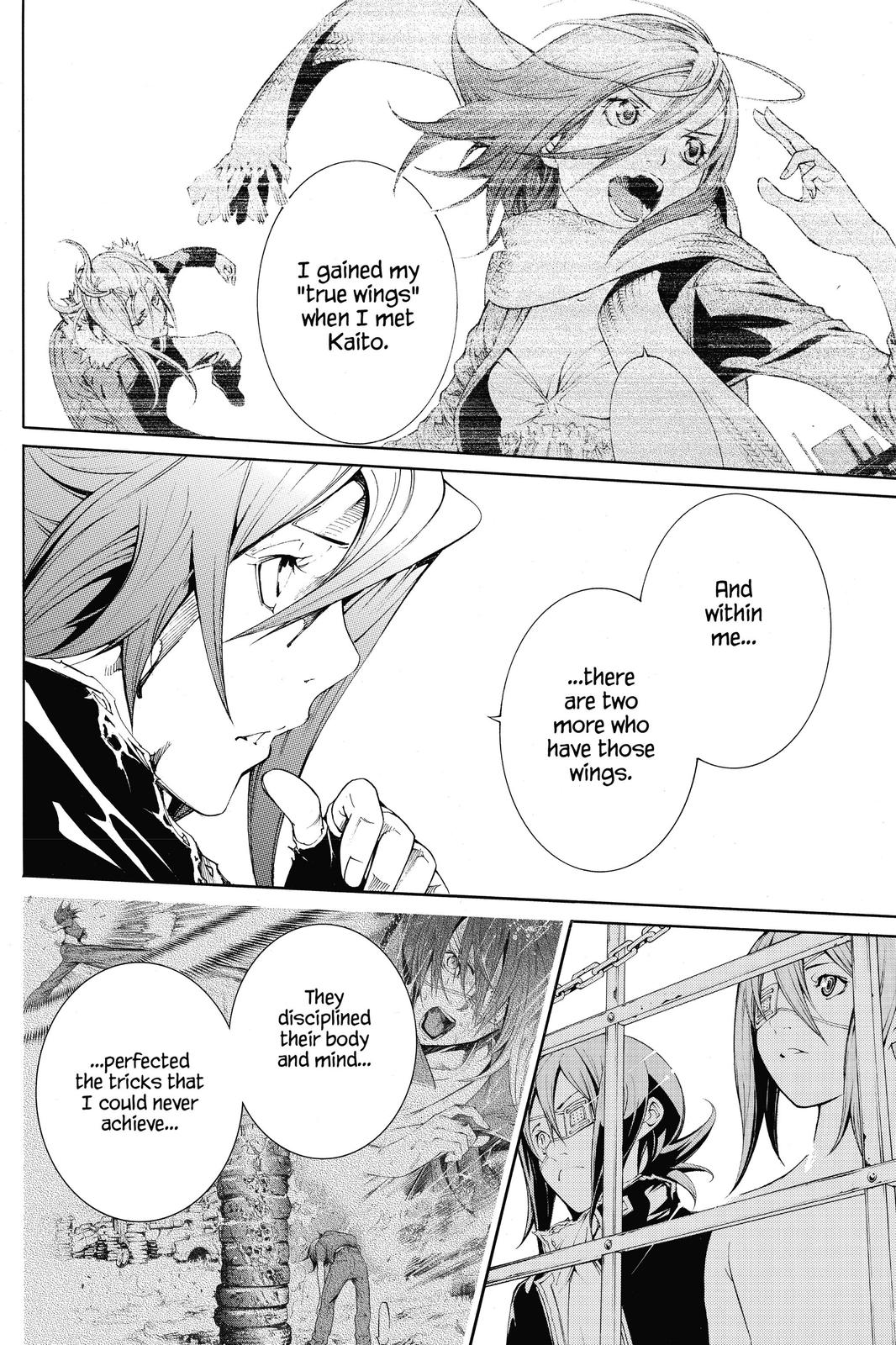 Read Air Gear Manga Online