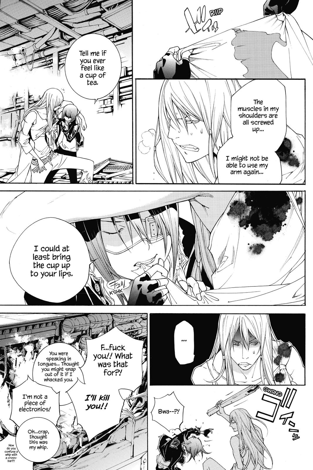 Read Air Gear Manga Online