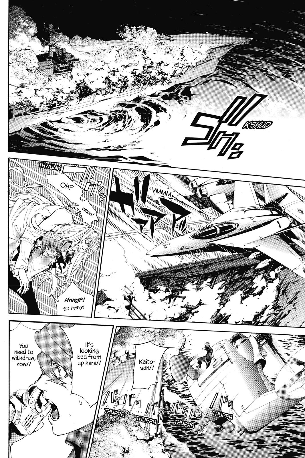 Read Air Gear Manga Online