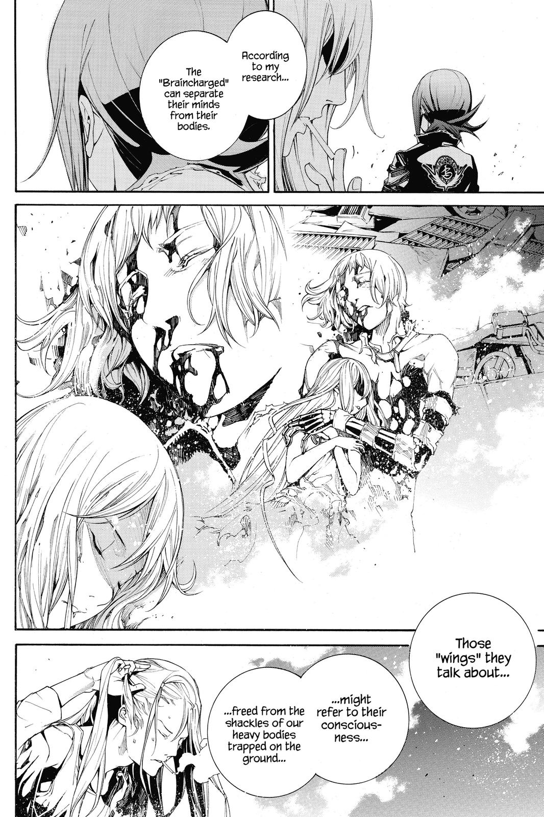 Read Air Gear Manga Online