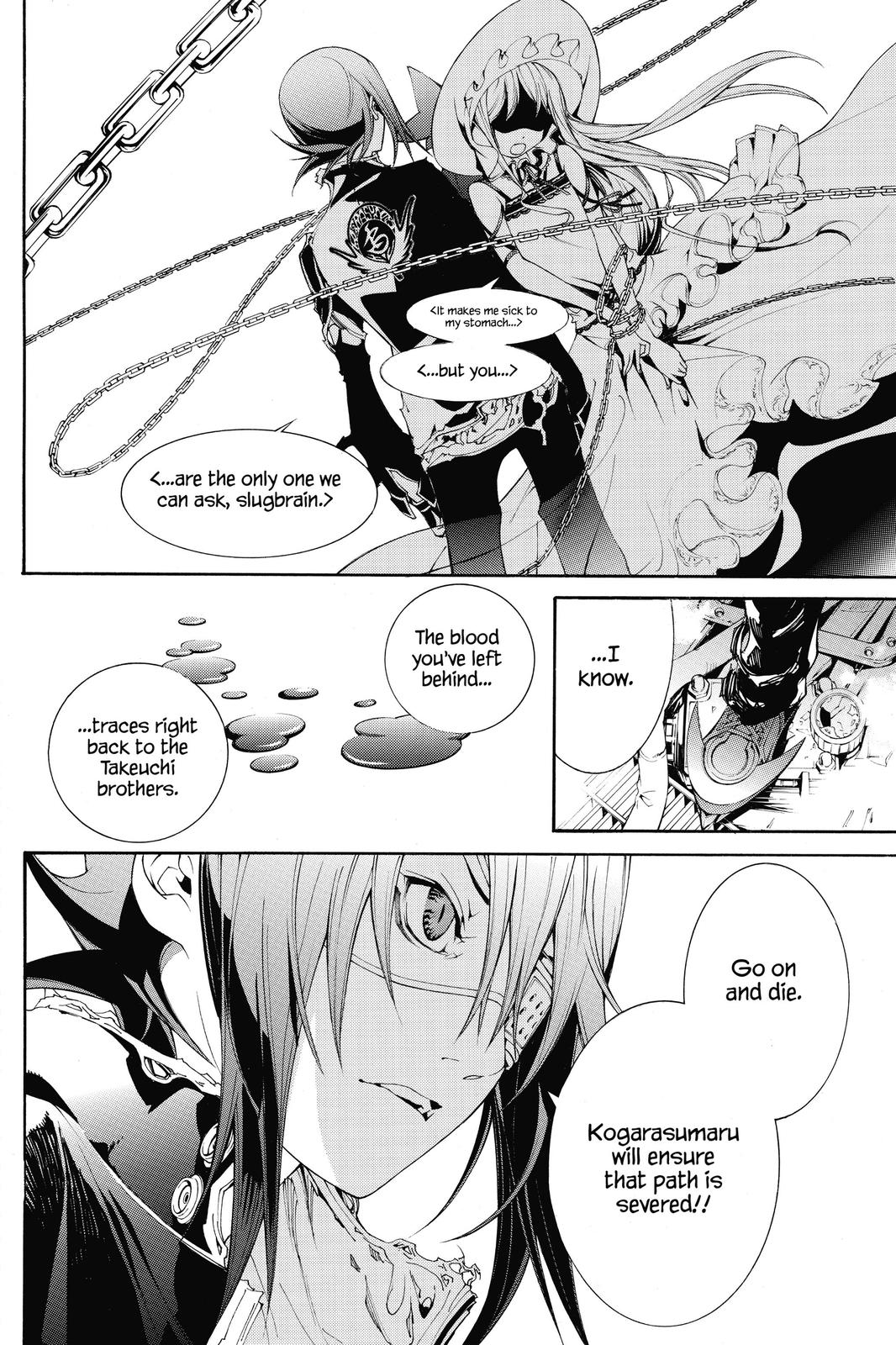 Read Air Gear Manga Online