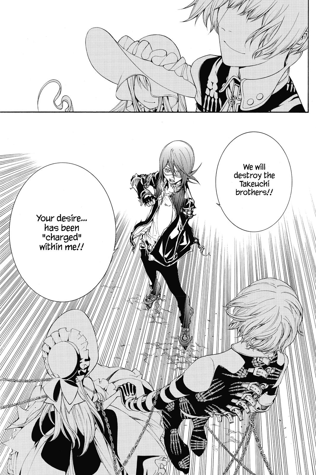 Read Air Gear Manga Online