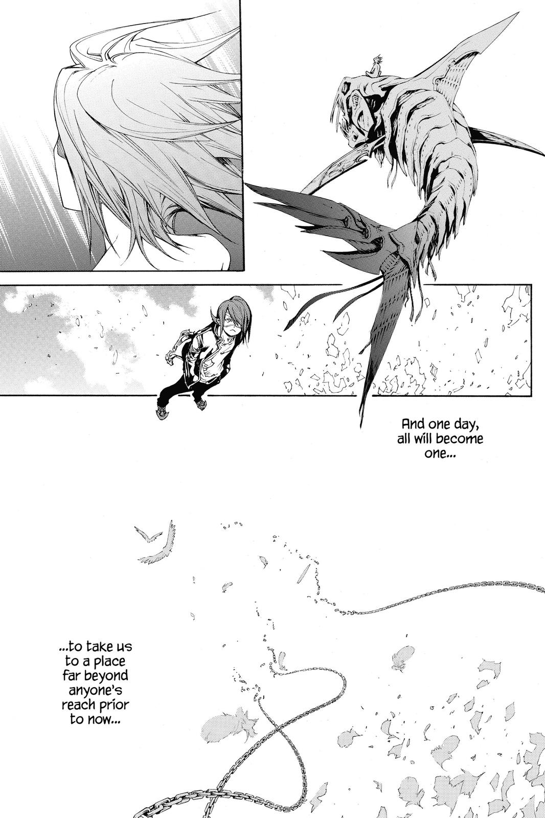 Read Air Gear Manga Online