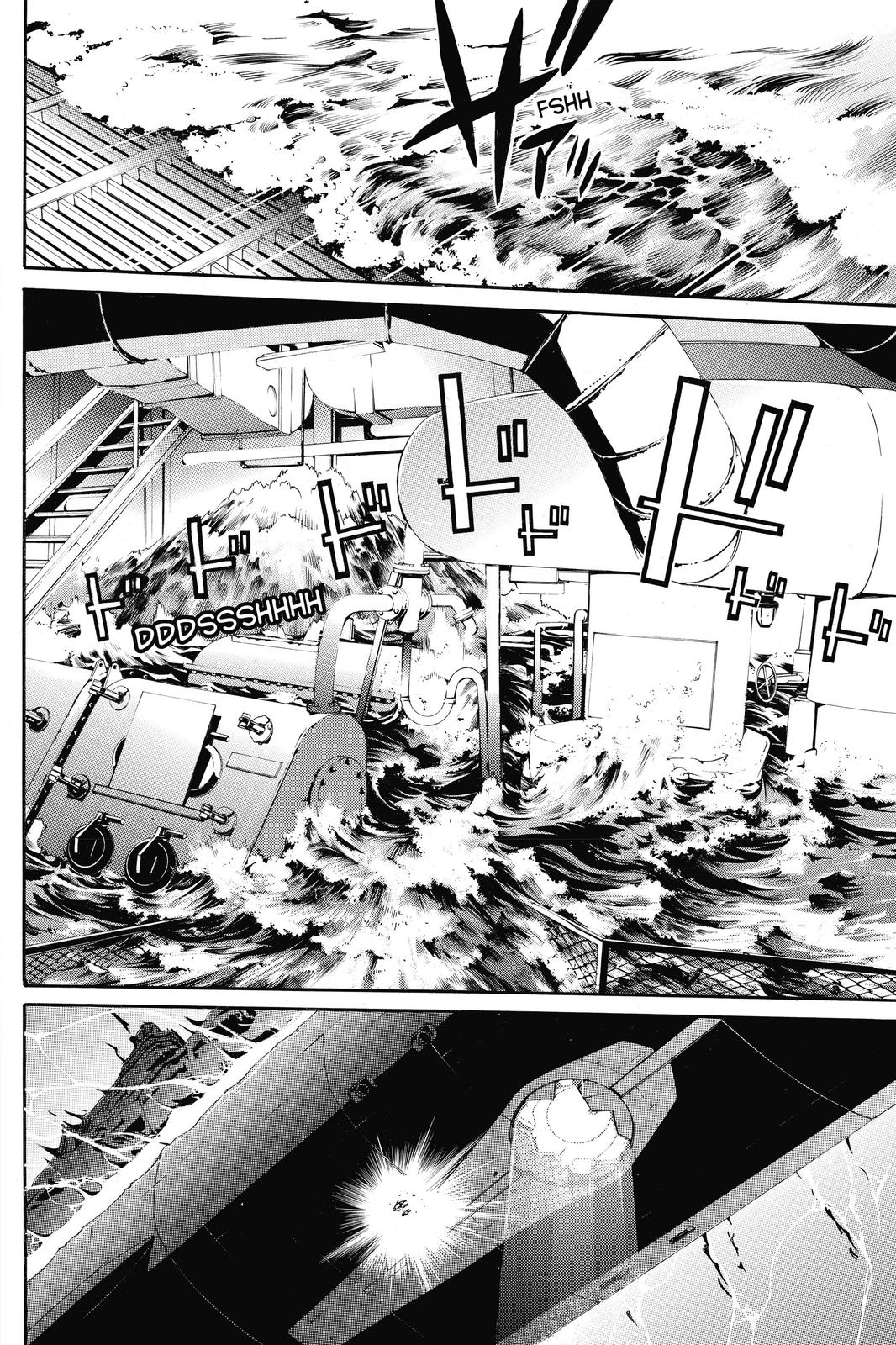 Read Air Gear Manga Online