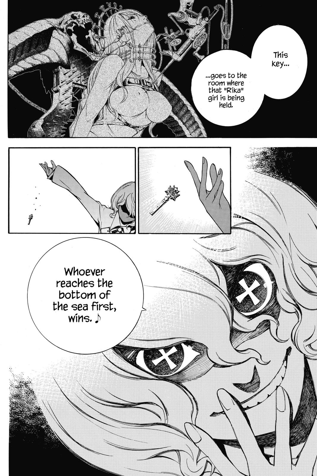 Read Air Gear Manga Online