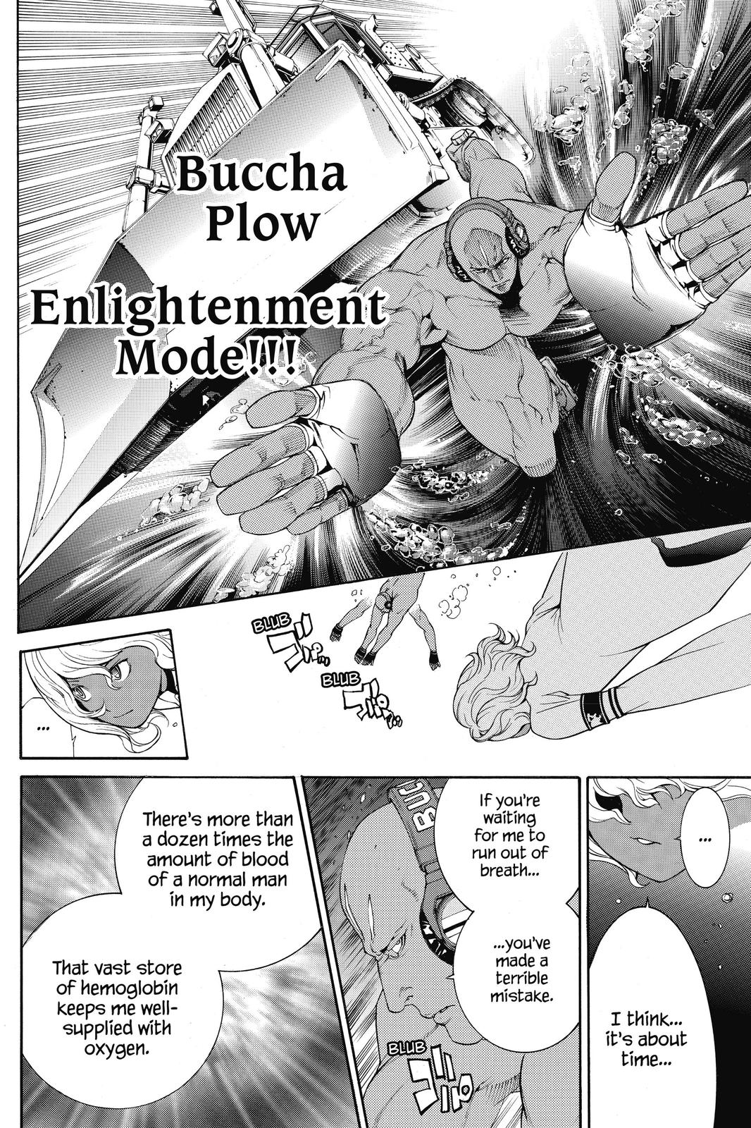 Read Air Gear Manga Online