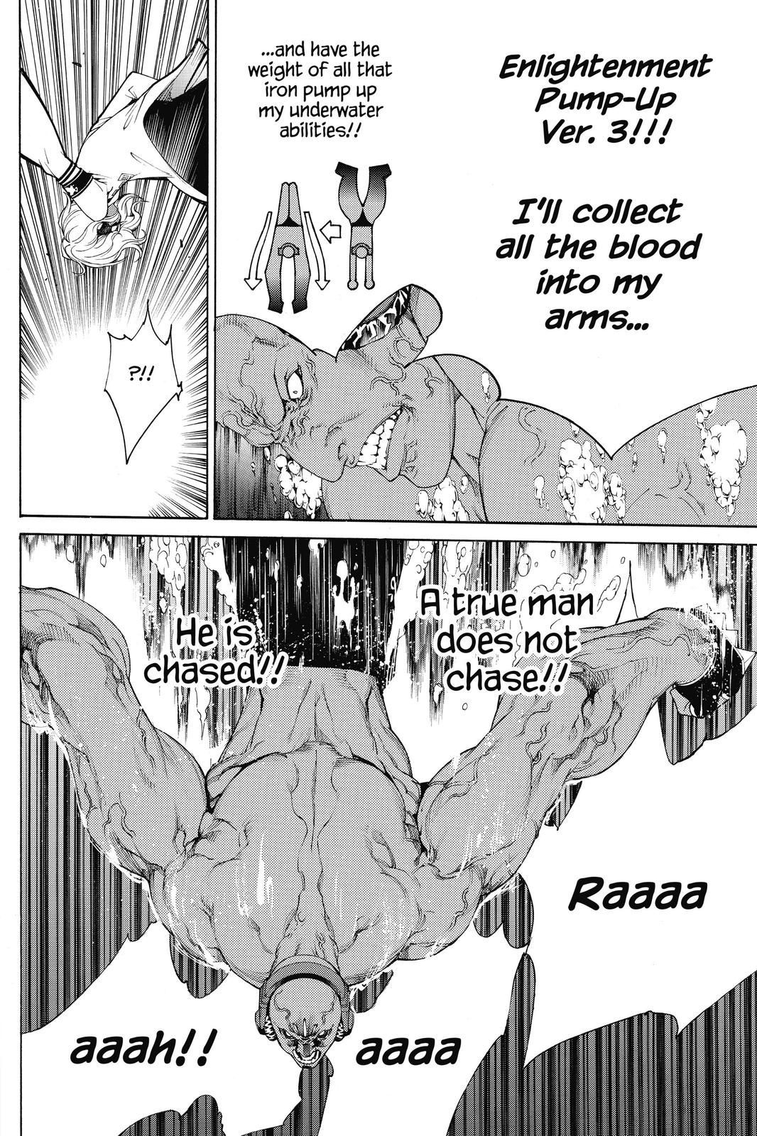 Read Air Gear Manga Online