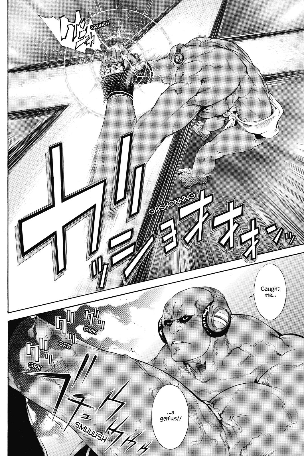 Read Air Gear Manga Online