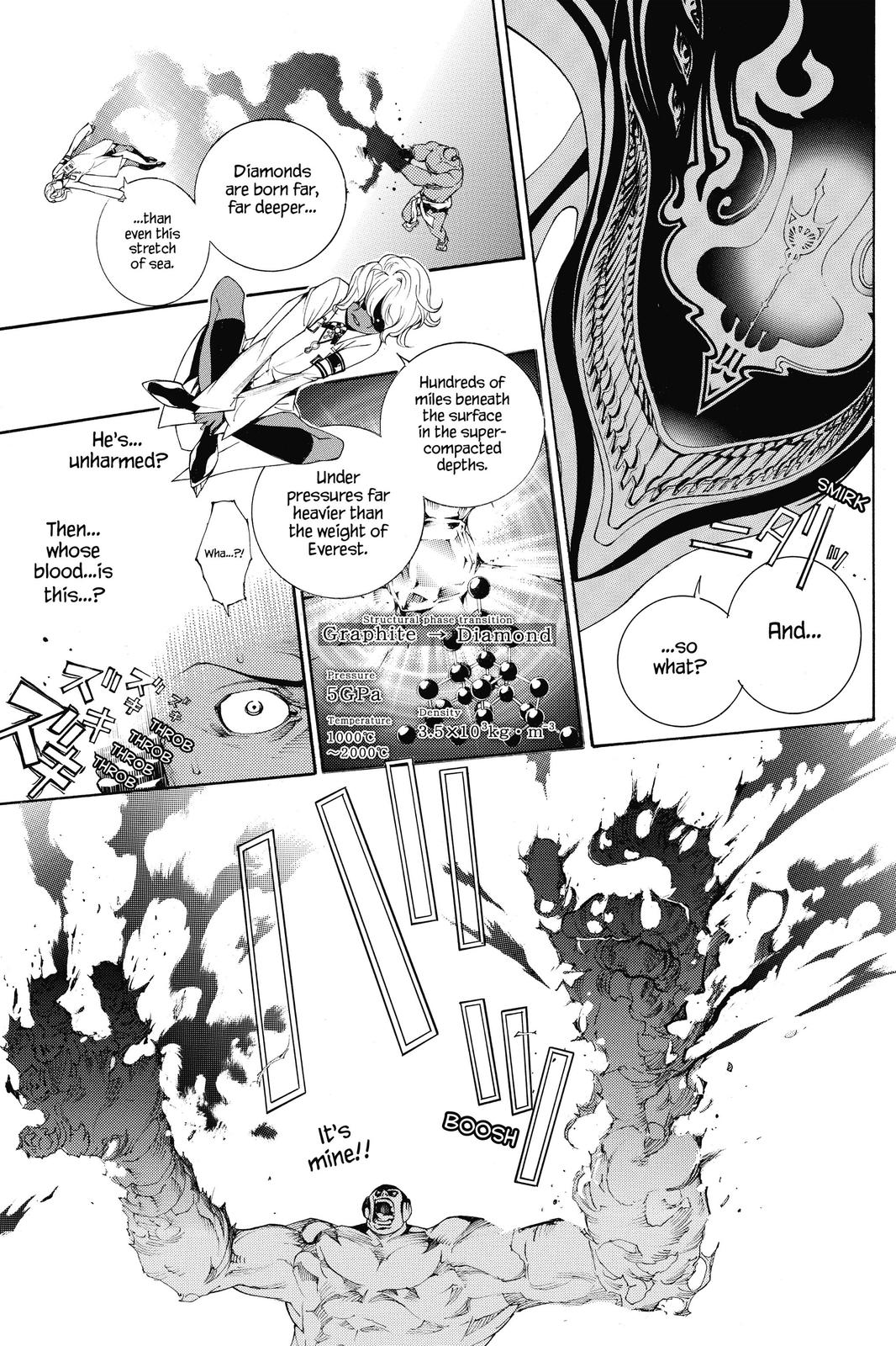 Read Air Gear Manga Online