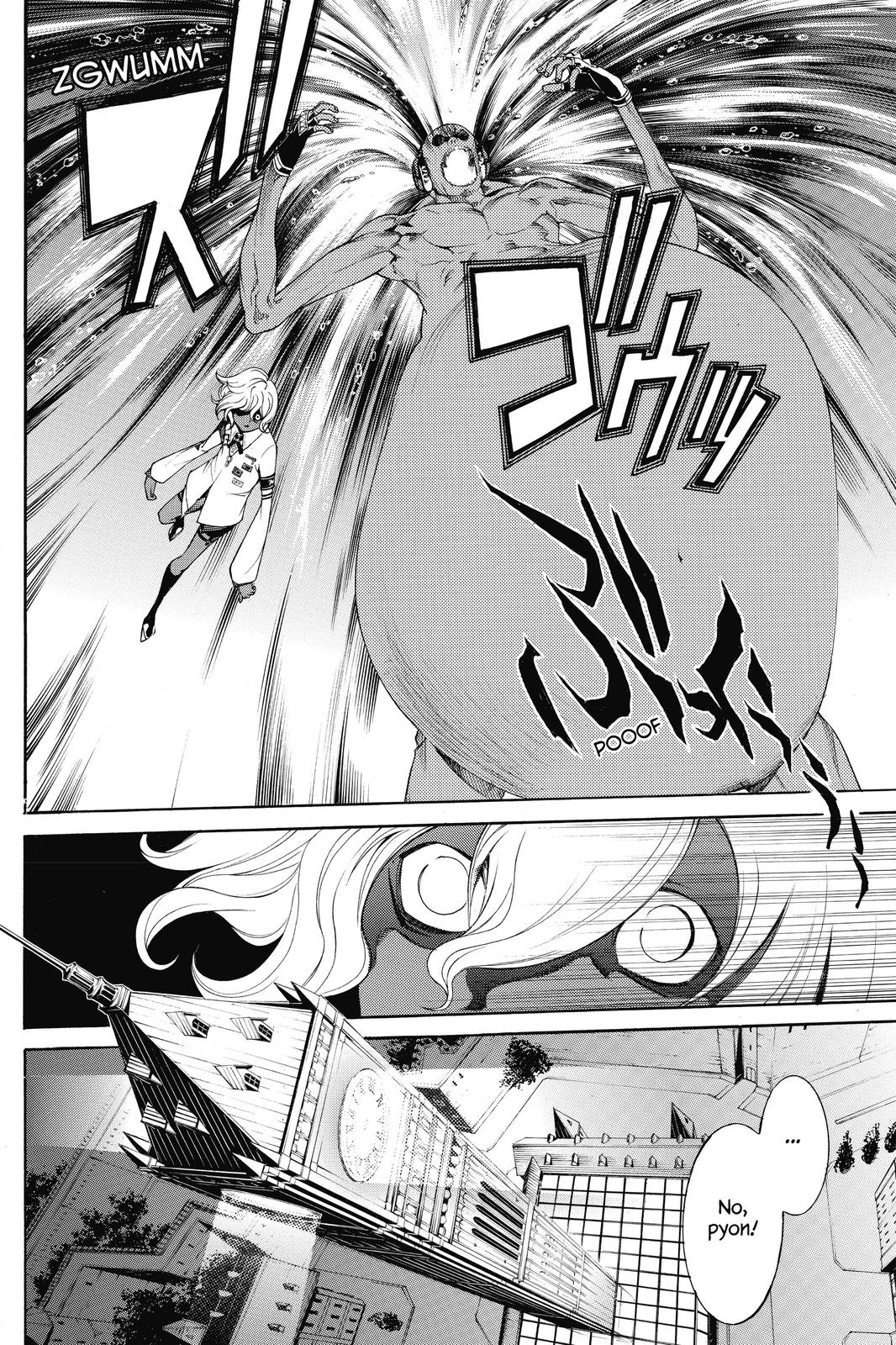 Read Air Gear Manga Online