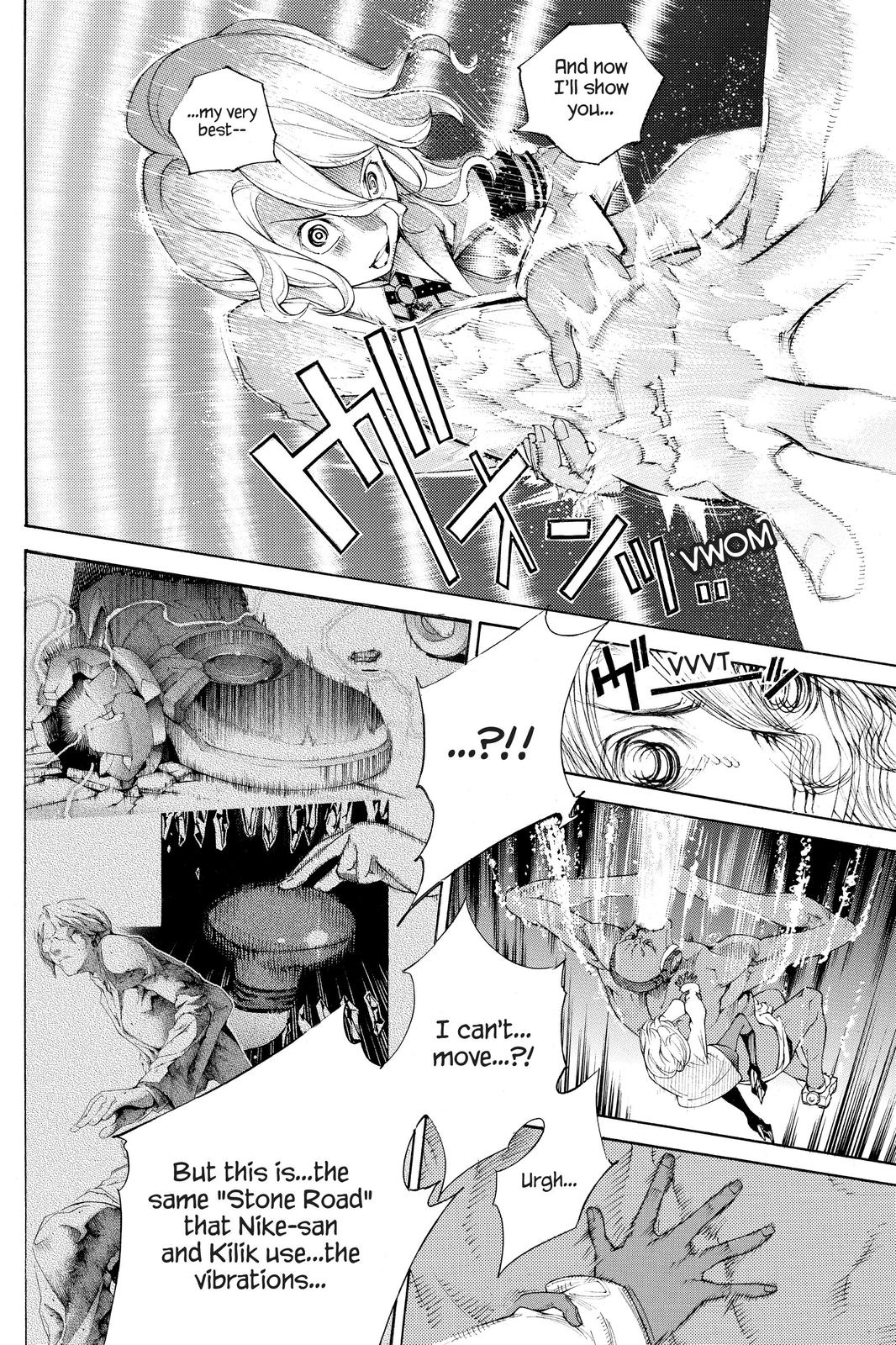 Read Air Gear Manga Online