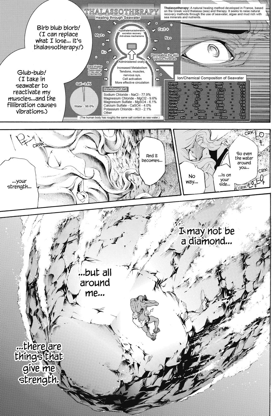 Read Air Gear Manga Online