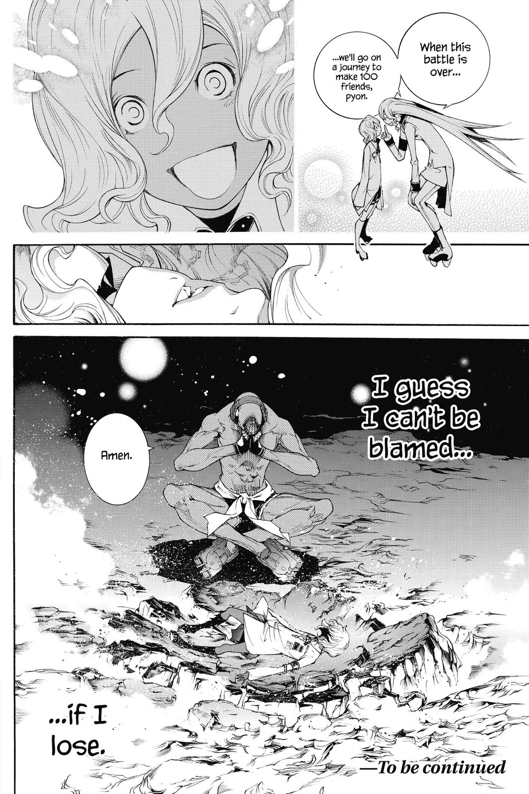 Read Air Gear Manga Online
