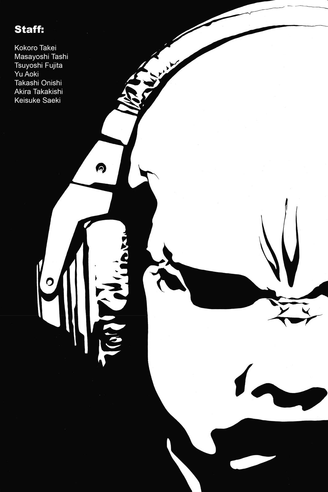 Read Air Gear Manga Online