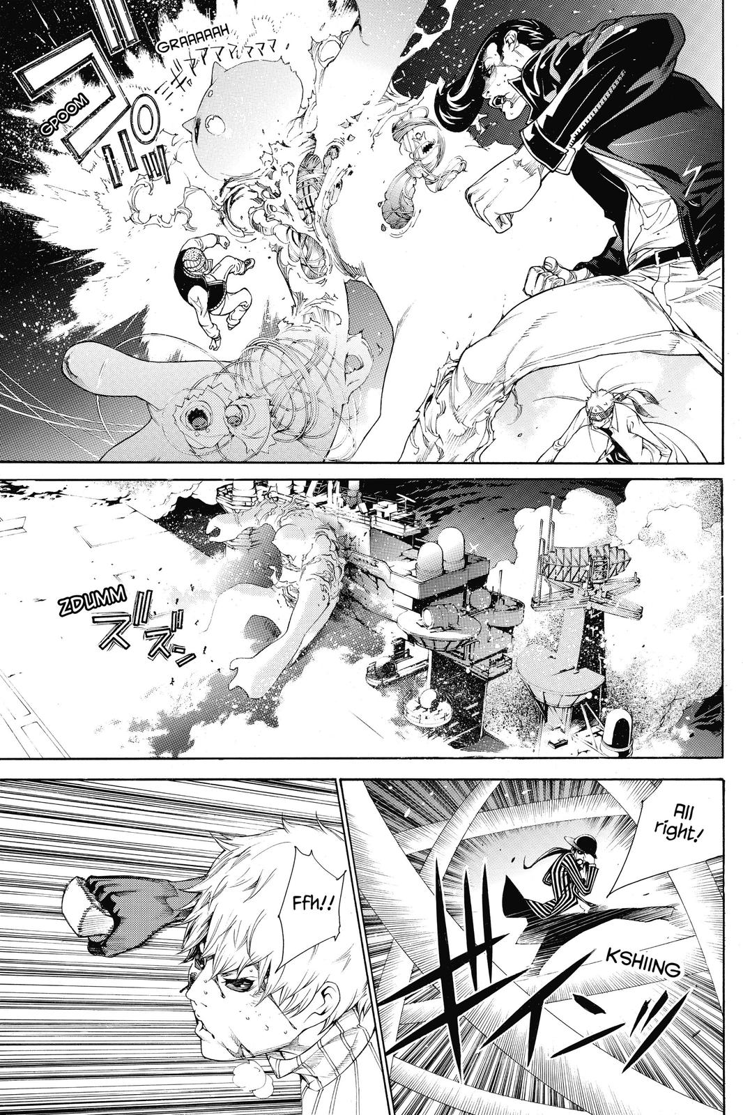 Read Air Gear Manga Online