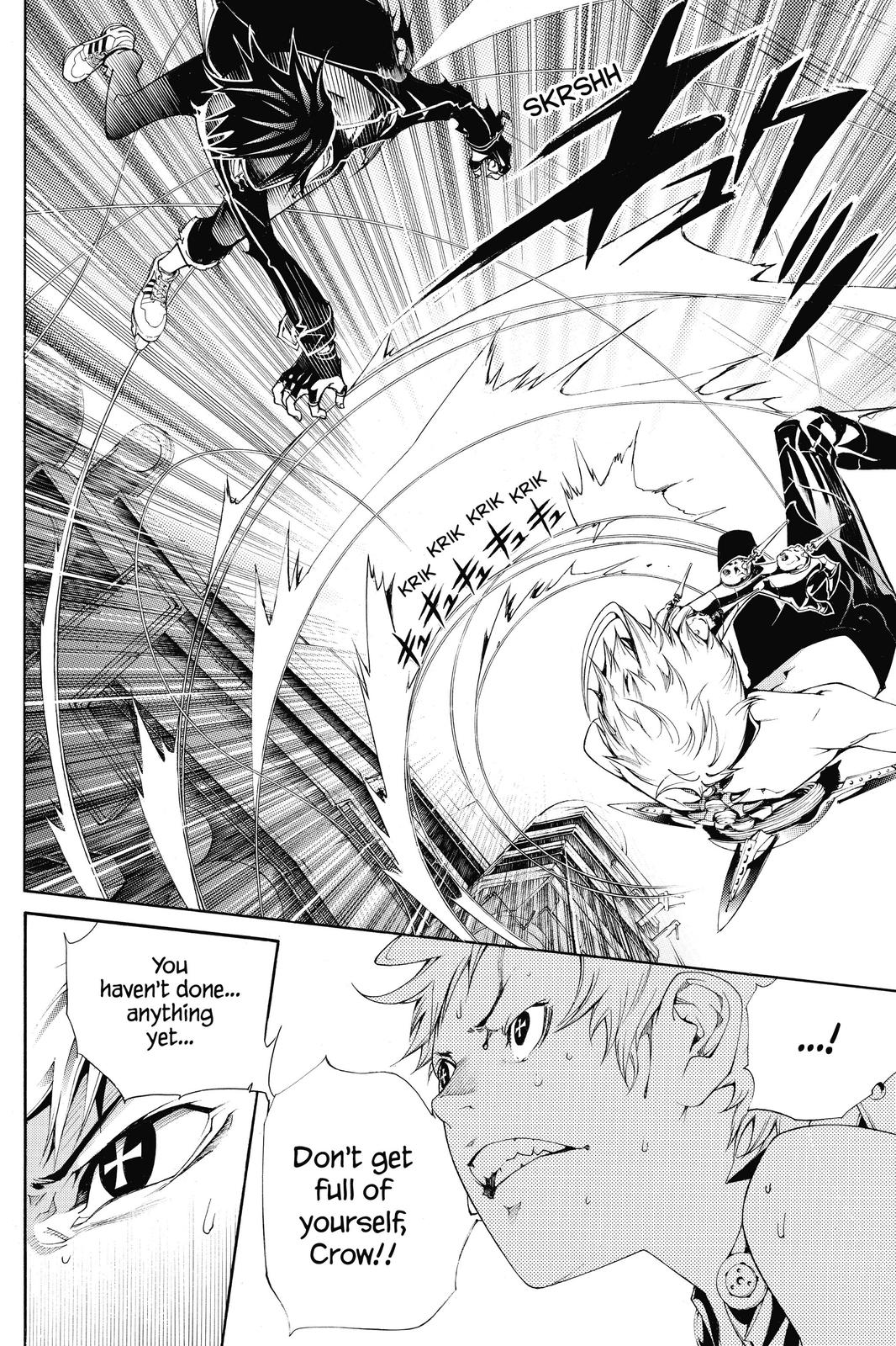 Read Air Gear Manga Online