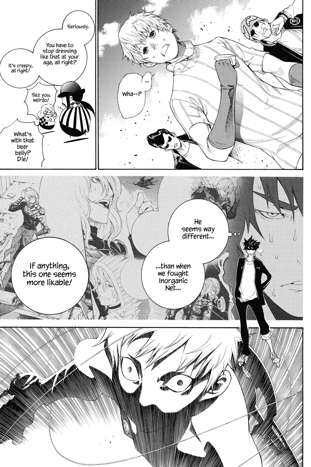Read Air Gear Manga Online