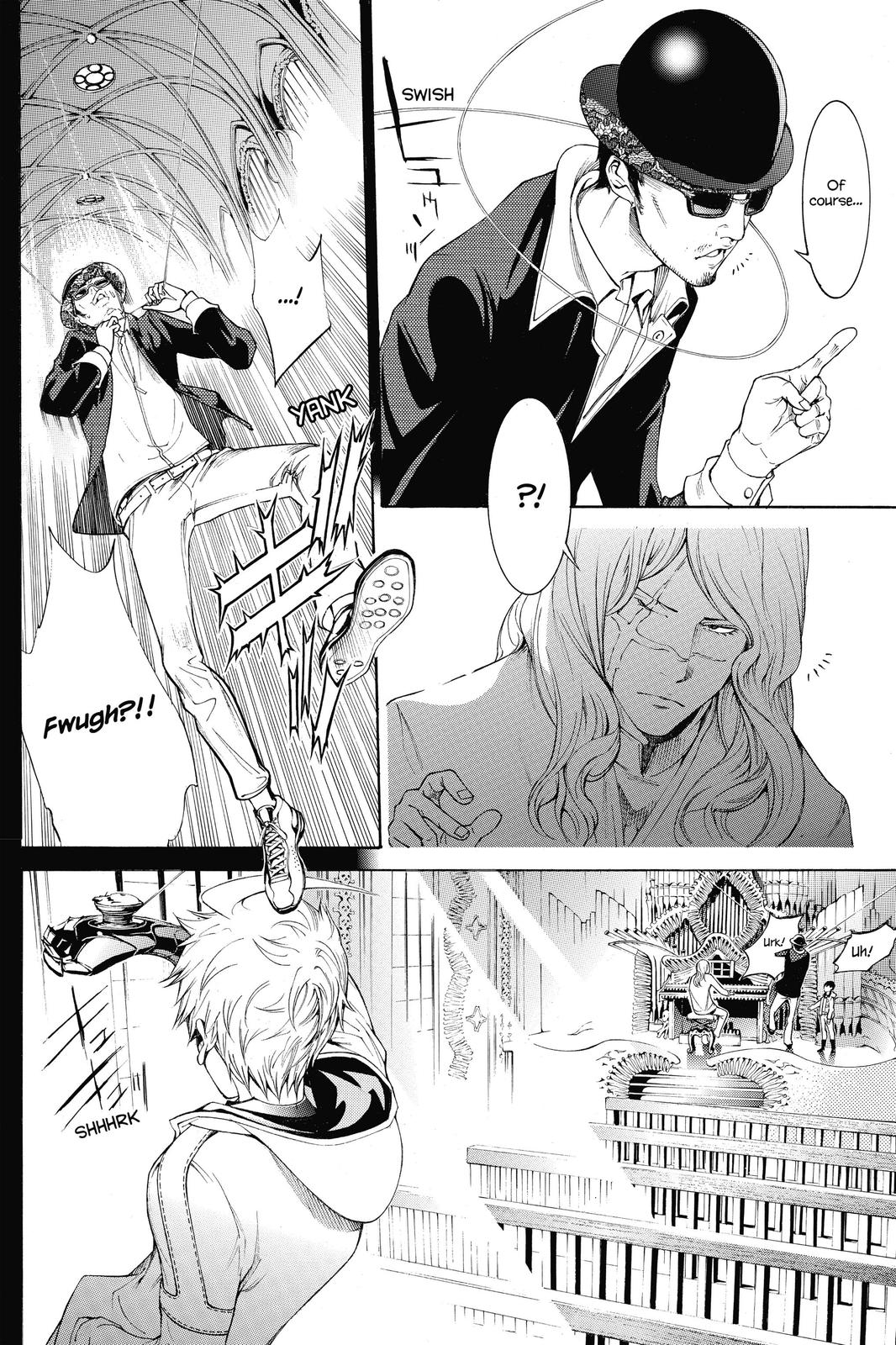 Read Air Gear Manga Online