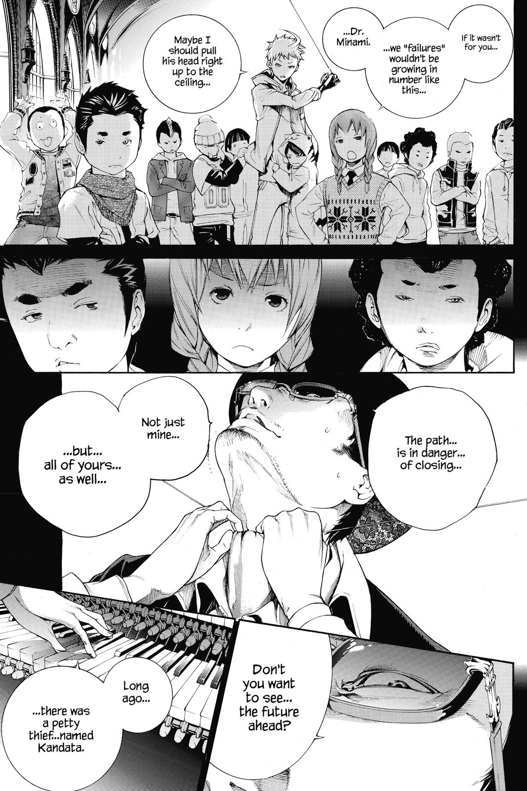 Read Air Gear Manga Online