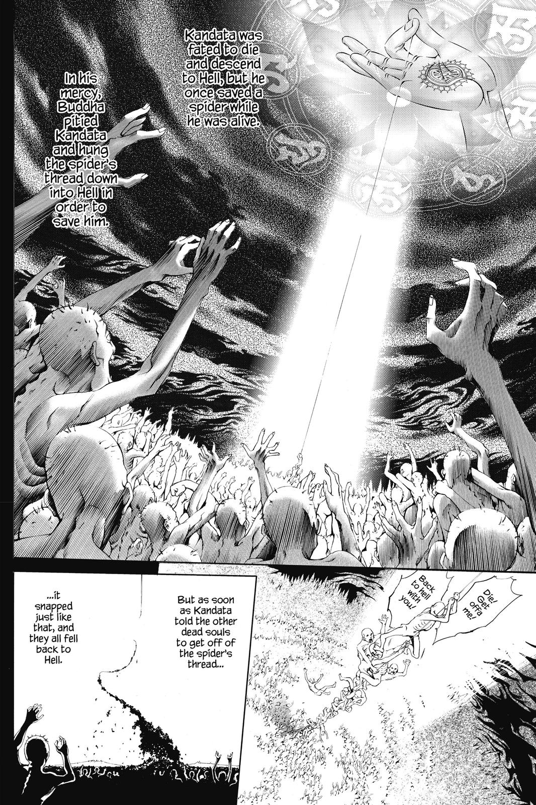 Read Air Gear Manga Online