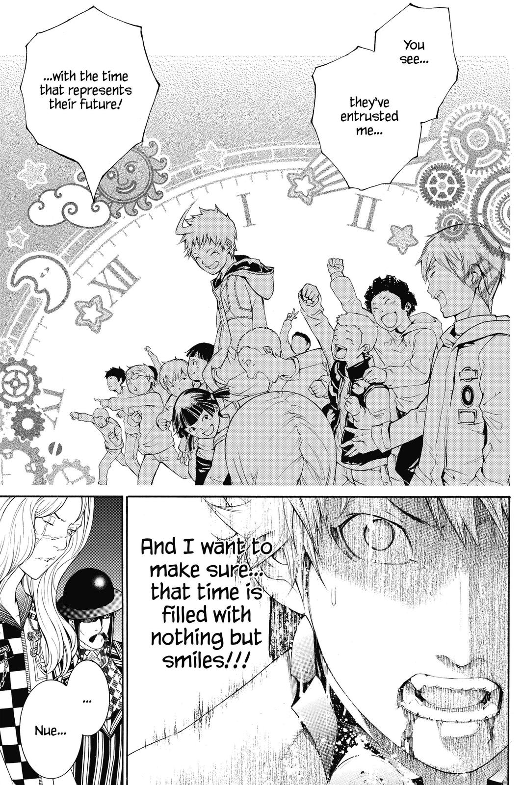 Read Air Gear Manga Online